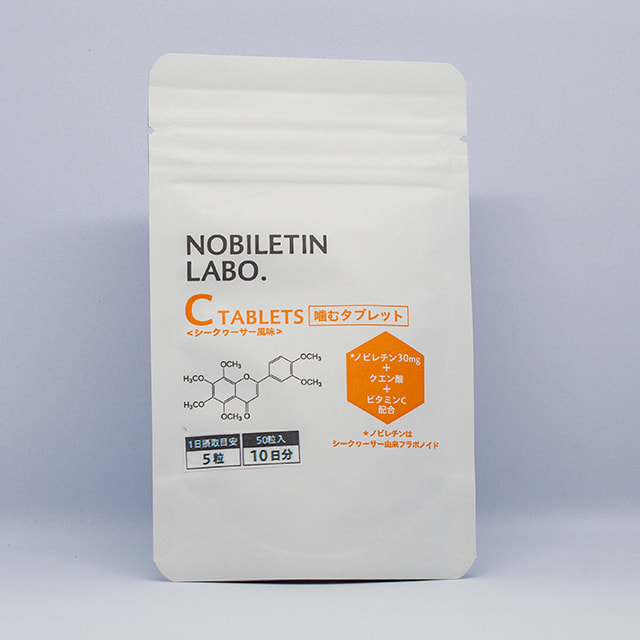 NOBILETIN LABO. Cタブレット