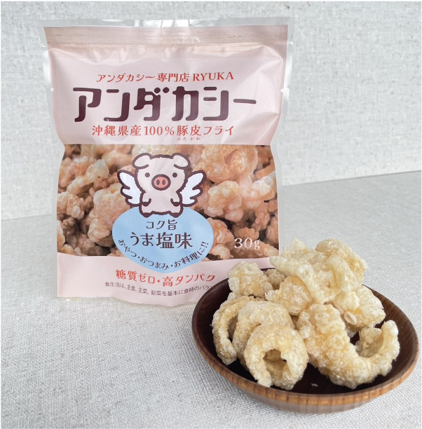 龍華のアンダカシー:WELLNESS OKINAWA JAPAN 認証制度