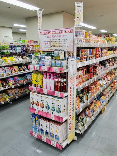 WOJ認証商品が沖縄県庁内売店で販売開始！