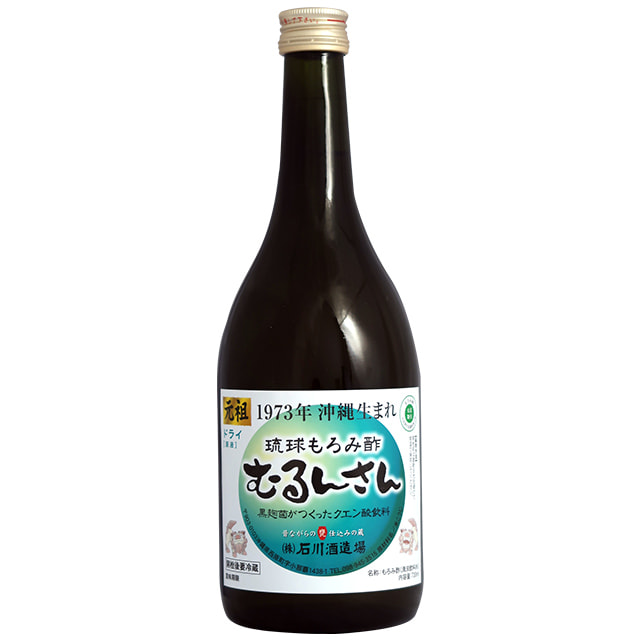 琉球もろみ酢むるんさんドライタイプ