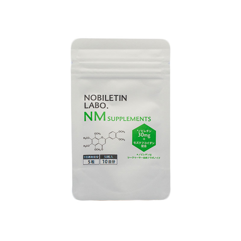 NOBILETIN LABO. NMサプリメント