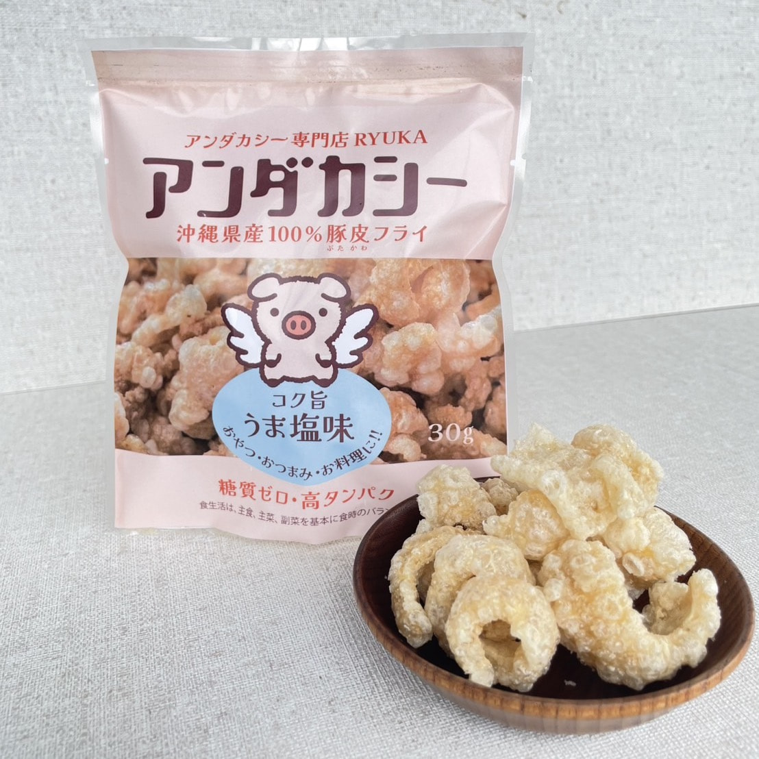 健康維持に役立つ懐かしくて新しい沖縄発のスナック「龍華のアンダカシー」