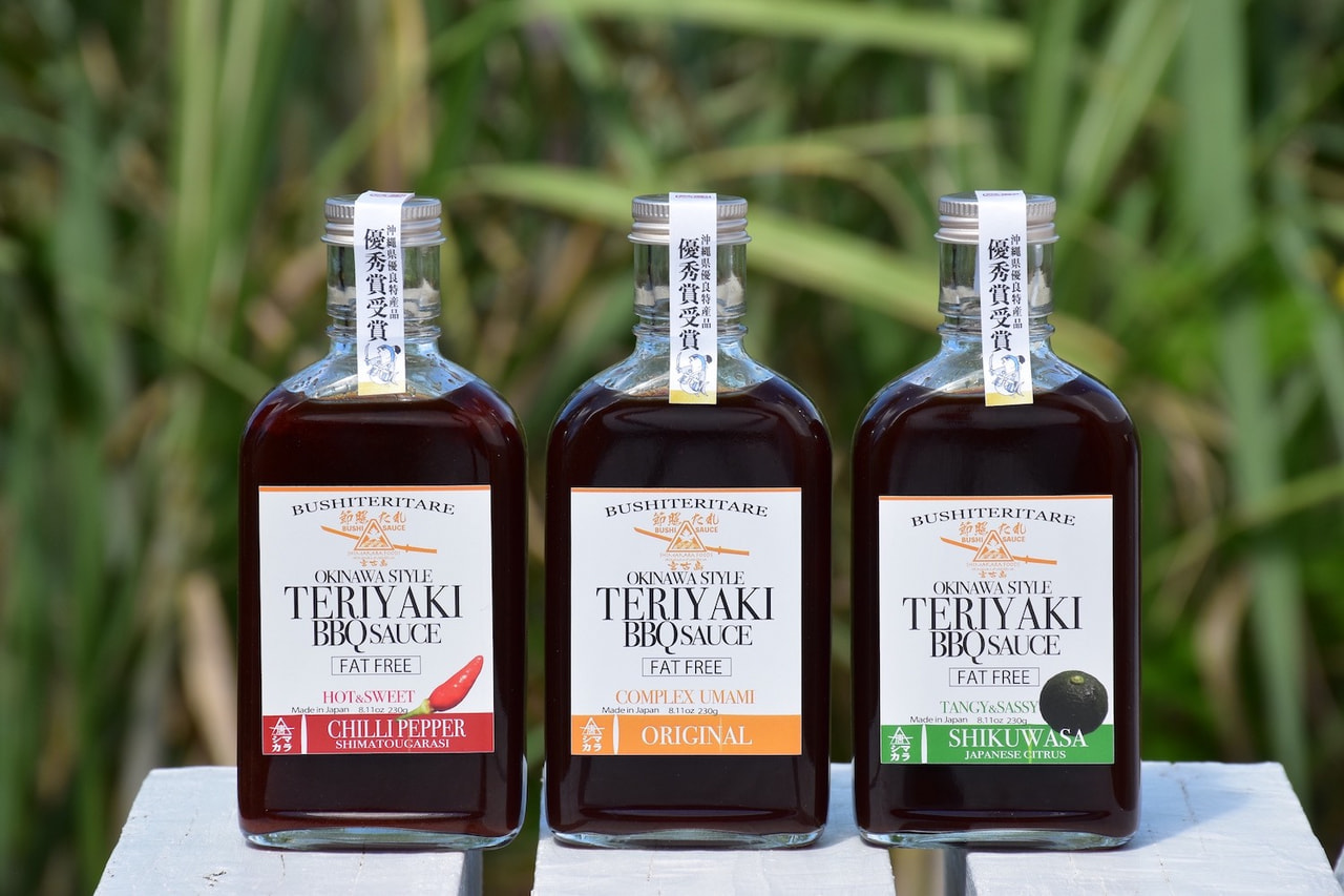 宮古島産かつお100％使用「節照たれ（オリジナル）（ウマ辛）（シークワーサー）」